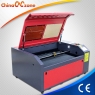 CO2 Laser Engraving Machine.jpg